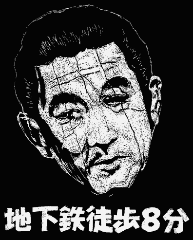 �`�u���b�W�u�b�N�h���S�����Y�`